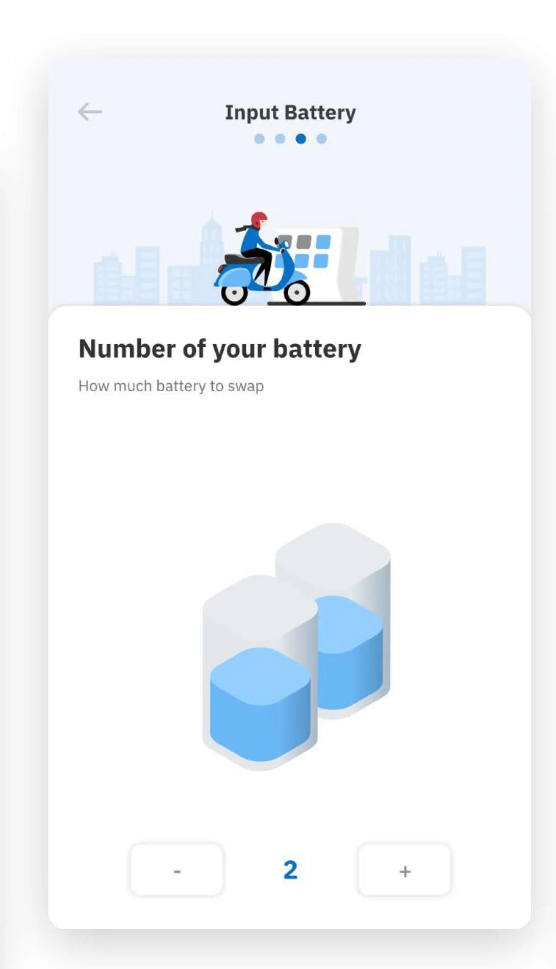 input battery