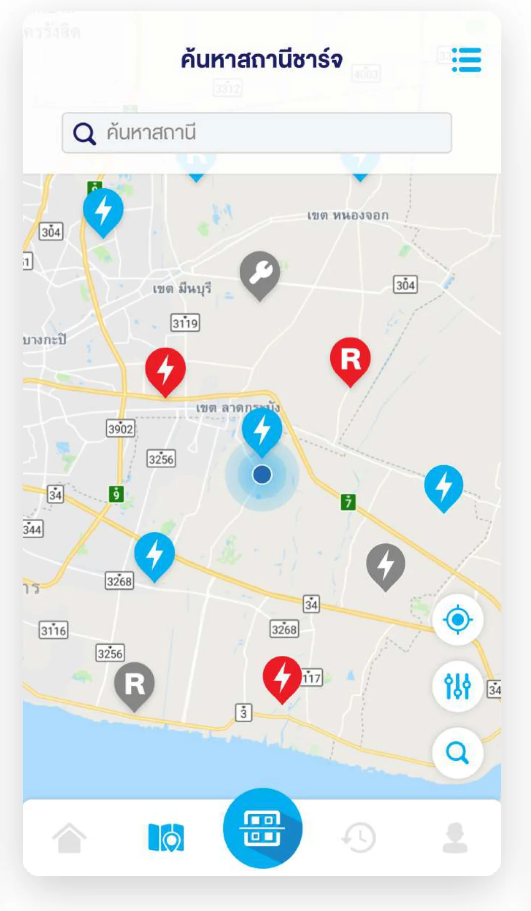 EV Station PluZ, find a charger map