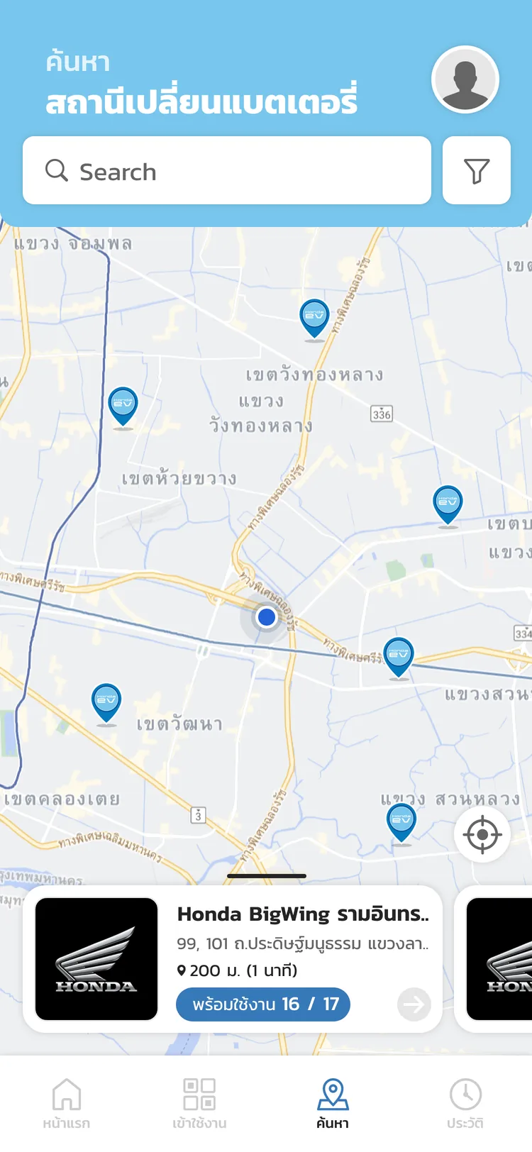 The Honda Swap Station app — swap stations mapped across Bangkok