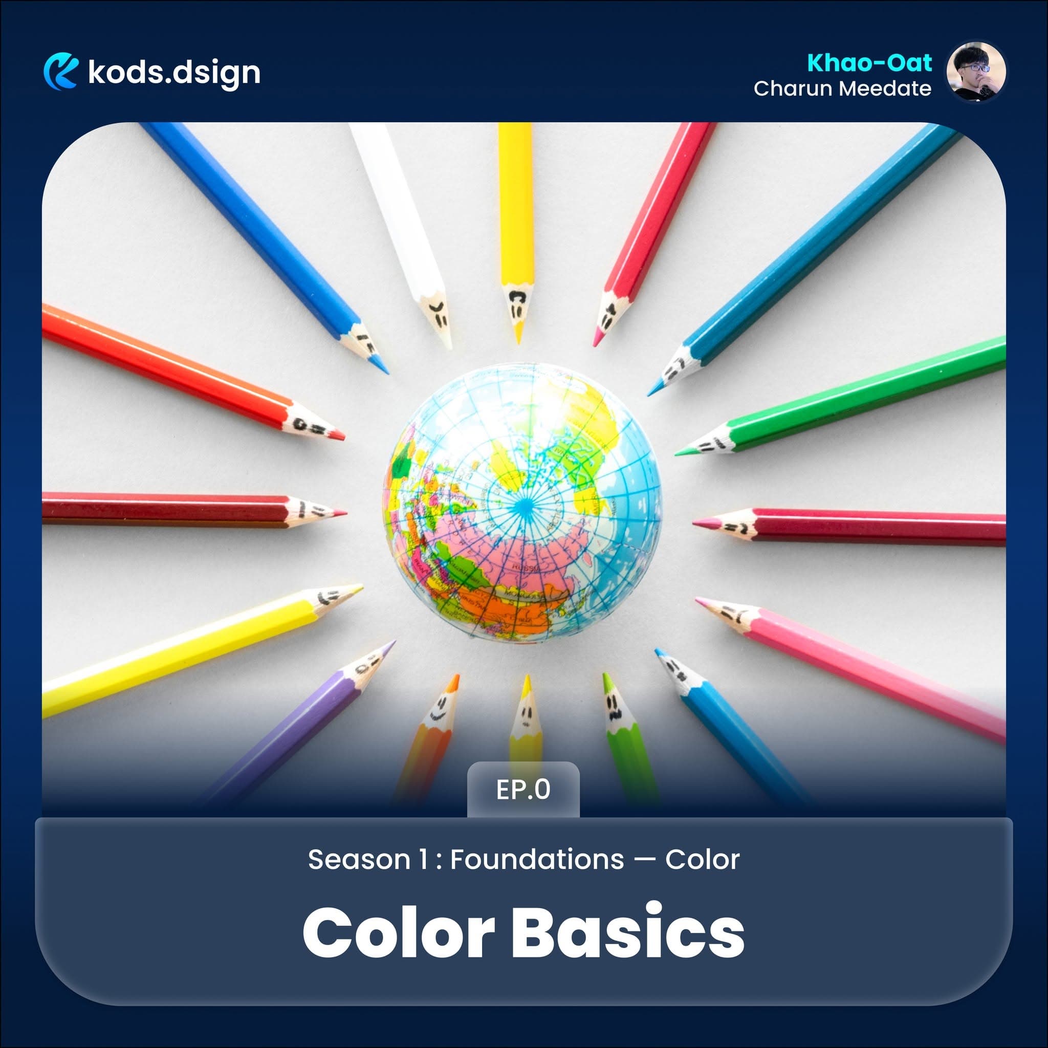 kods.dsign post 18 of 24